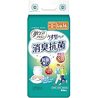 【未開封】肌ケア アクティ 長時間パンツ 消臭抗菌プラス 26枚×4袋=104枚 肌ケアアクティ 大人用紙おむつ 長時間パンツ 消臭抗菌プラス 約